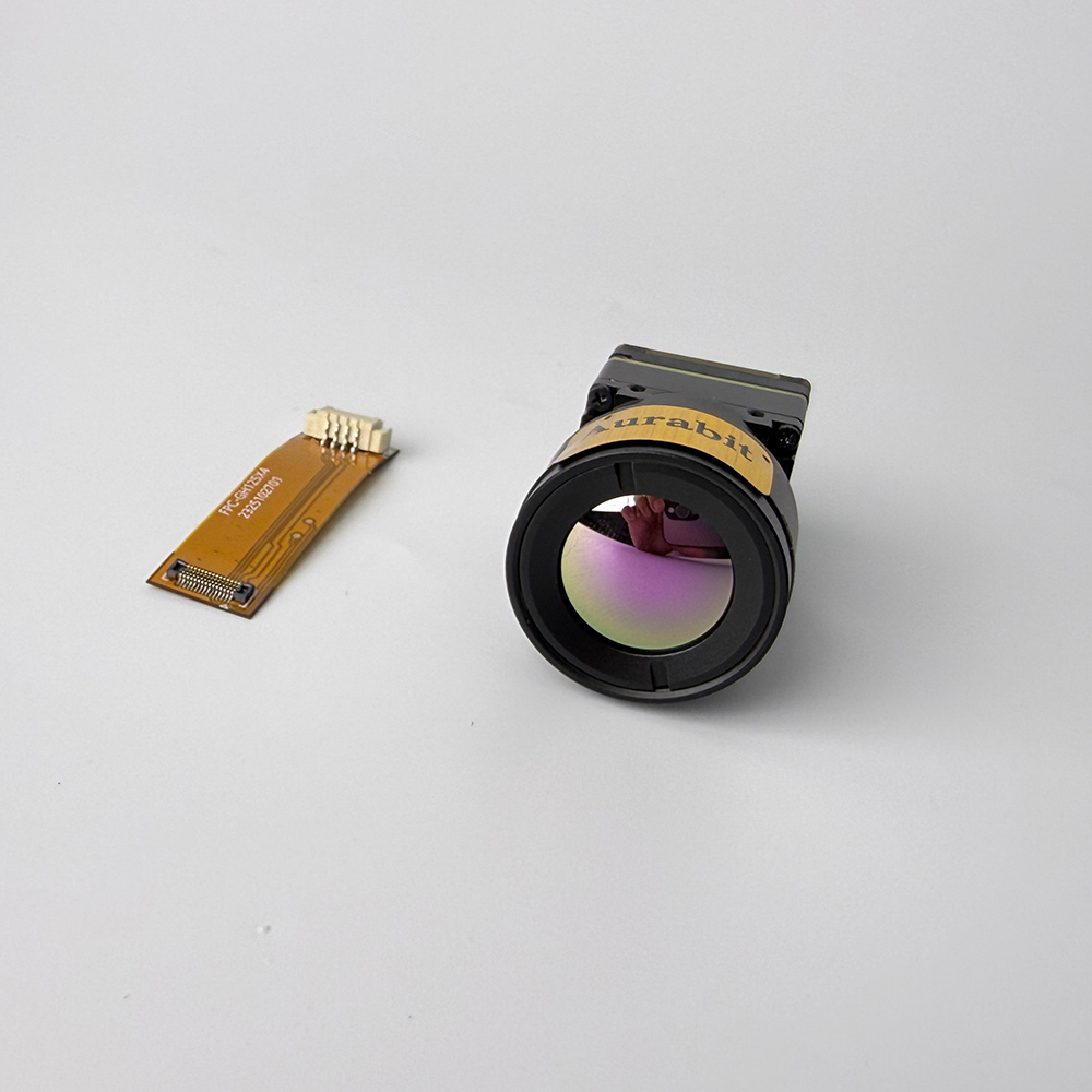 Thermal Imager Drone Gimbal - Thermal Imaging Camera Module Temperature Measurement